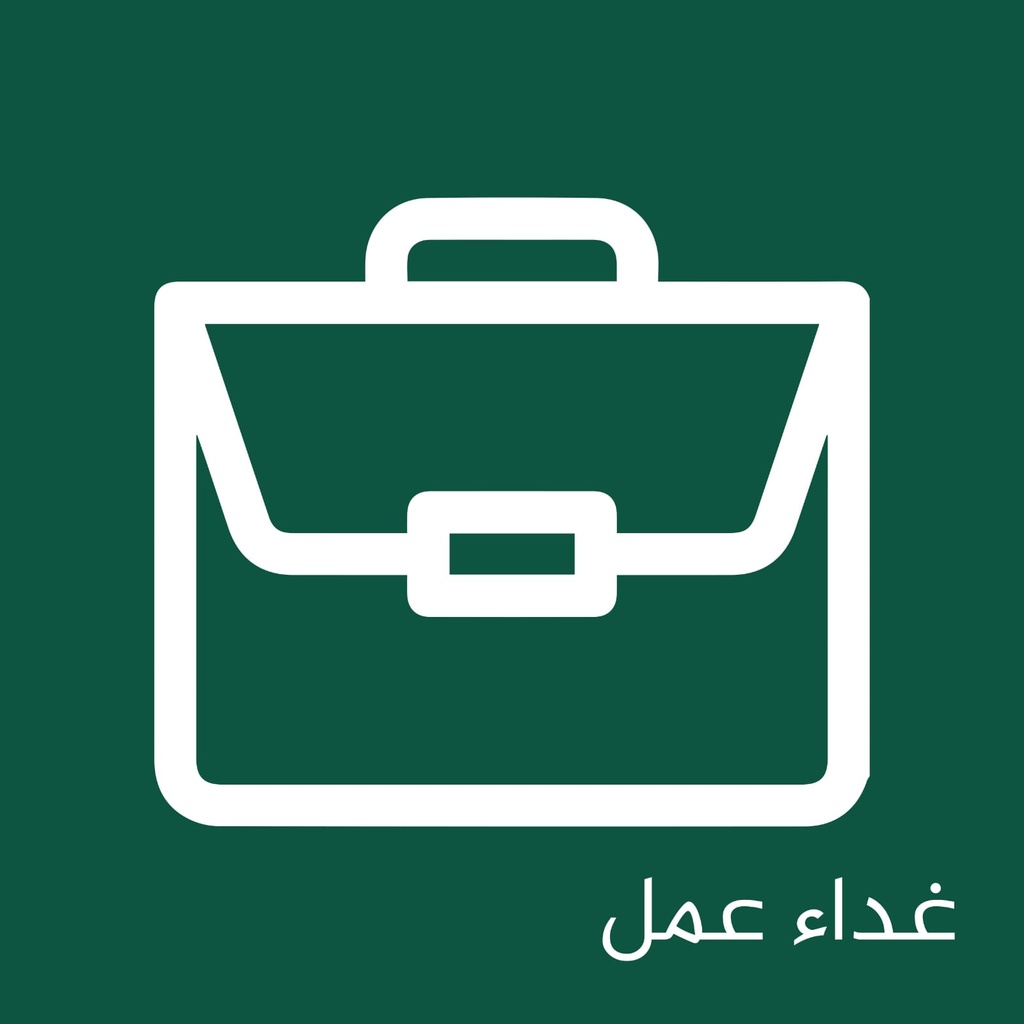 Business Lunch subscription for 84 days, 7 days a week, Various meals (1 meal, 150g protein and 150g carbs + salad + soup + snack)