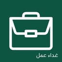 Business Lunch subscription for 84 days, 7 days a week, Various meals (1 meal, 150g protein and 150g carbs + salad + soup + snack)