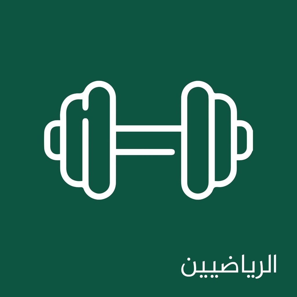 High protein subscription for 84 days, 7 days a week, chicken meals only (breakfast +2 chicken meals, 200g protein and 200g carbs + salad + soup + snack)