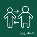 Weight Lose subscription for 84 days, 7 days a week, chicken meals only (breakfast +2 chicken meals, 100g protein and 100g carbs + salad + soup)