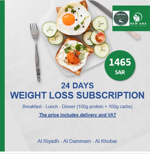 Weight loss diet subscription with three meals for 24 days