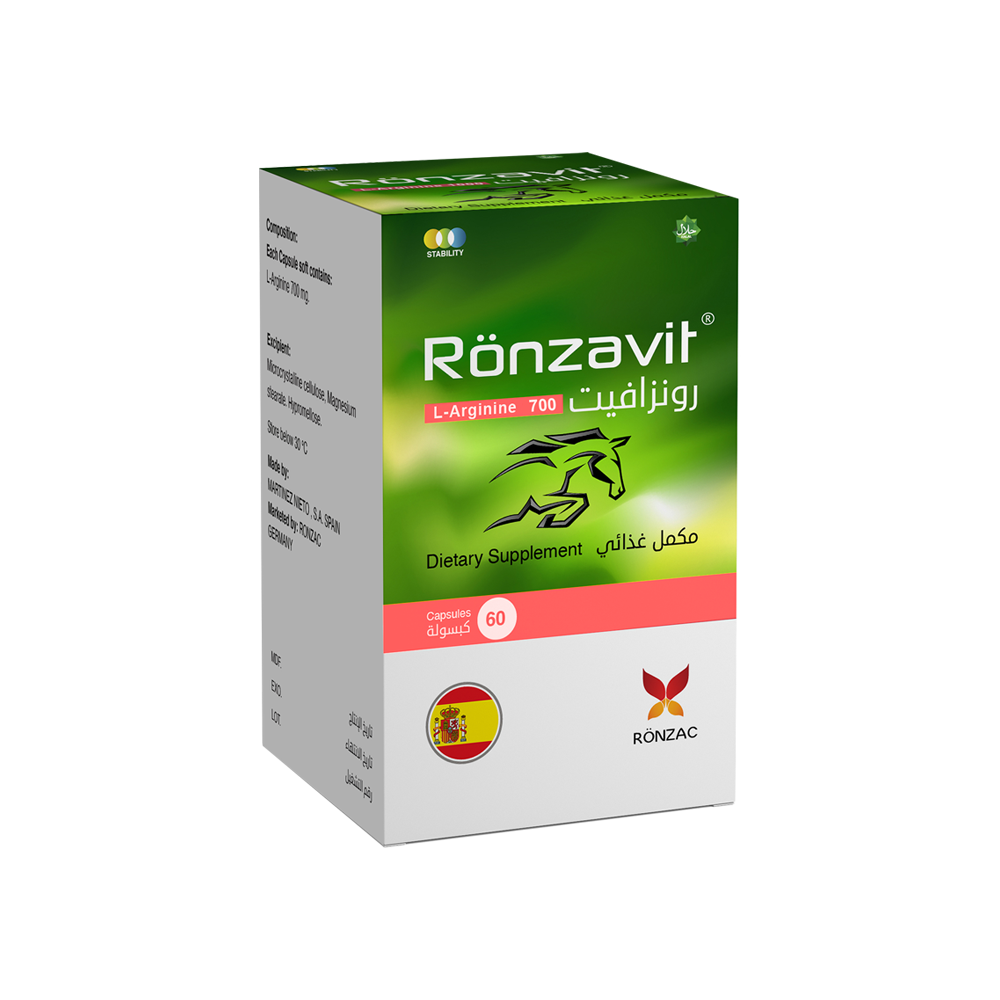 Ronzavit L-Arginine Dietary Supplement 700 mg - 60 Capsules