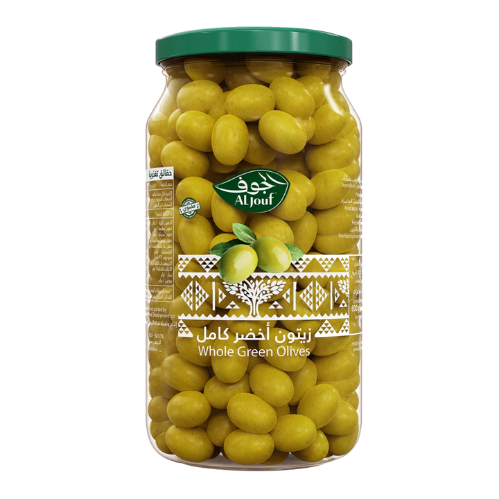 Organic green olives from Al-Jawf 1 kg