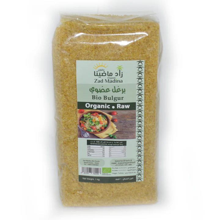  Zad Madina Bulgur 1 kg زاد ماضينا برغل عضوي 