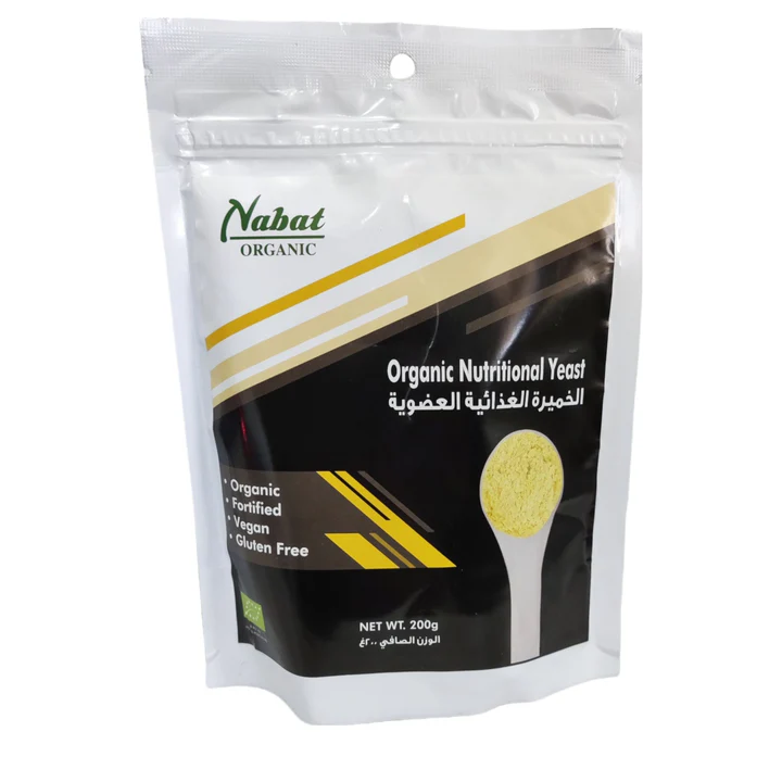 Gluten Free Organic Nutritional Yeast from a Plant