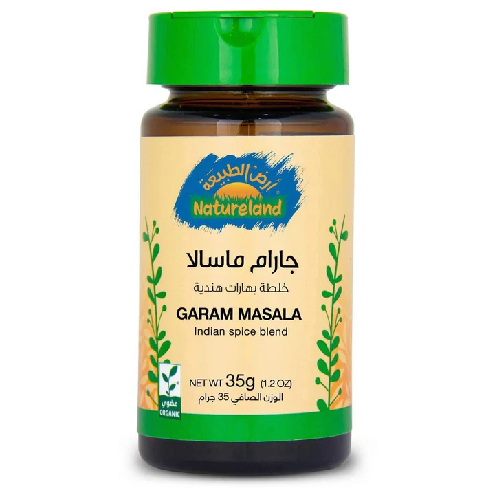 Garam Masala is an organic Indian spice blend from Natureland