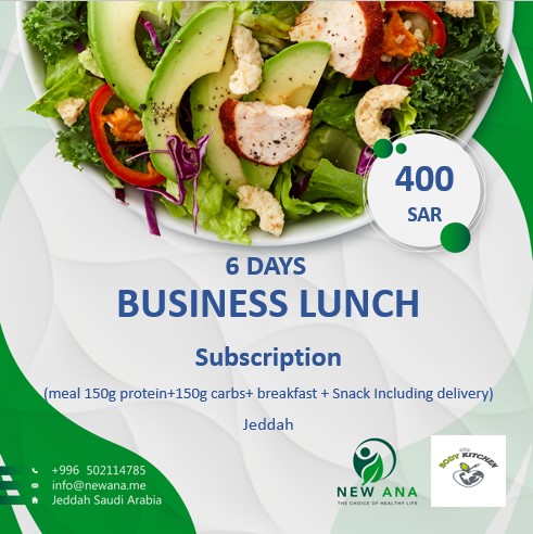 Lunch Meal - Employee Package -6 days subscription Lunch (150g protein - 150 carbs) + breakfast + salad or snack or soup - price includes delivery in Jeddah