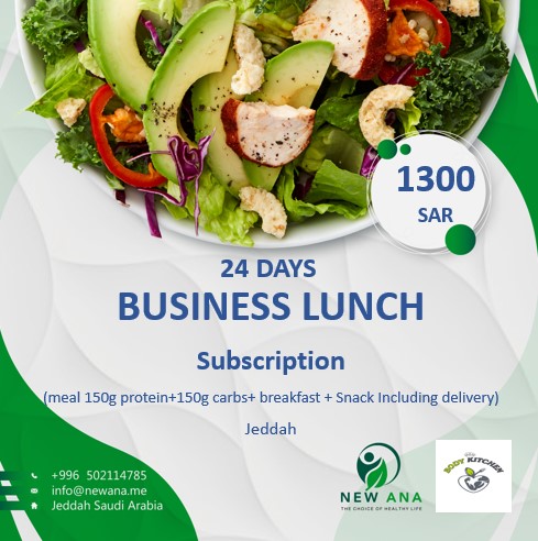 Lunch Meal - Employee Package -24 days subscription Lunch (150g protein - 150 carbs) + breakfast + salad or snack or soup - price includes delivery in Jeddah