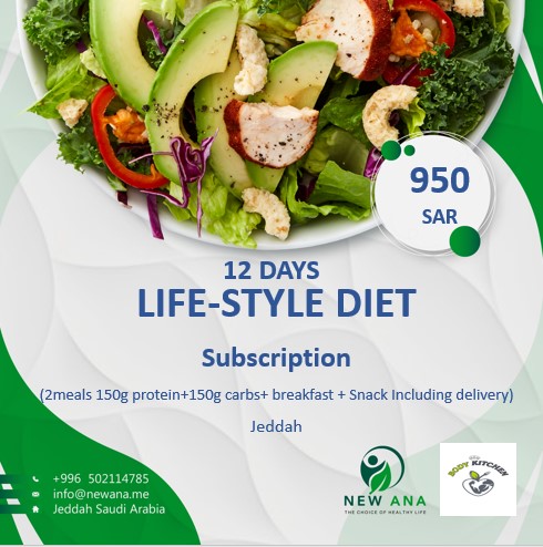 Lifestyle diet subscription / 12 days  2 meals (150g protein + 150g carb) - Breakfast - Soup or Salad or Snack- Delivery included to Jeddah