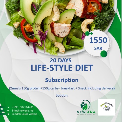 Lifestyle diet subscription / 20 days  2 meals (150g protein + 150g carb) - Breakfast - Soup or Salad or Snack- Delivery included to Jeddah