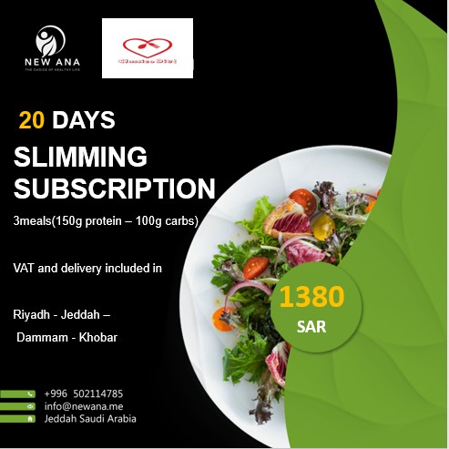 Slimming Diet Subscription/ 20 days 3 main meals (150g protein + 100g carb) - including delivery