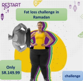 Fat loss challenge in Ramadan