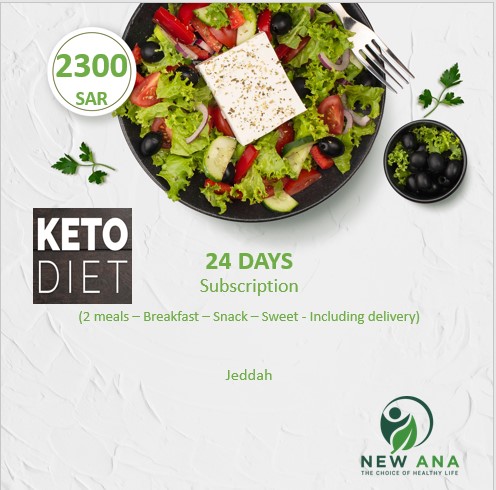 Keto Diet Subscription -24-Day - 2 Meals - Breakfast - Keto snack - Keto sweet