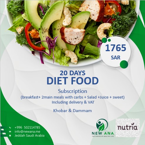 20-day subscription to the complete healthy meal package (breakfast, lunch, dinner, salad, fresh juice, and dessert). Price includes delivery and VAT.