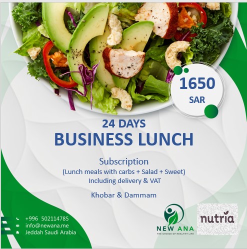 24-day subscription to healthy business lunch package (lunch, salad and dessert). Price includes delivery and VAT.