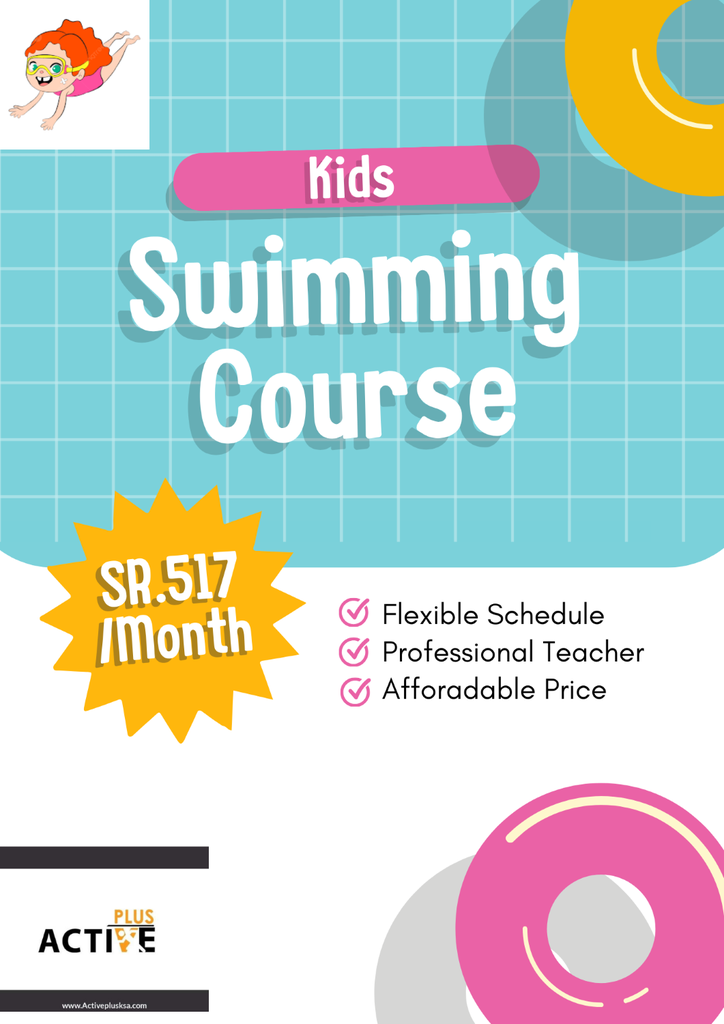 Swimming Course (KIDS)