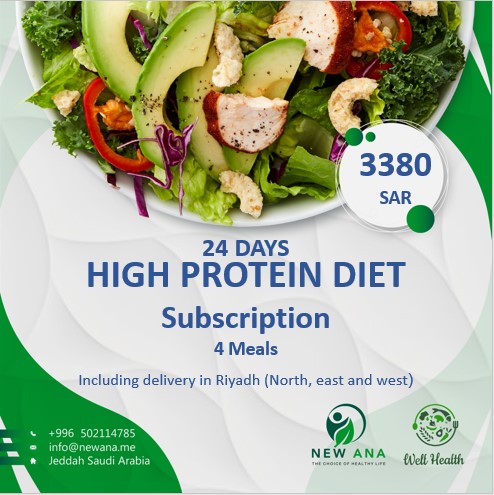 24 days High protein diet subscription (breakfast +3 meals 200g protein 200g carbs)