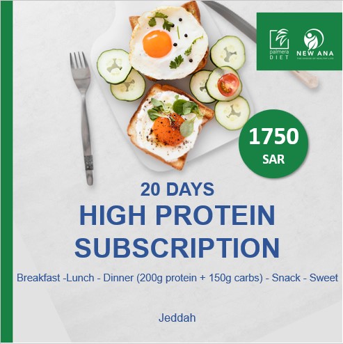 High protein diet subscription - 3 meals /20 days