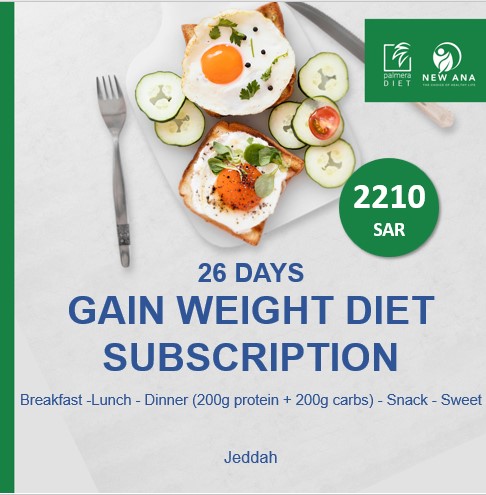 Gain Weight diet subscription - 3 meals / 26 days