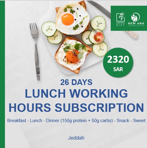 Low-carb diet subscription, three meals/26 days