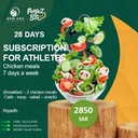 High protein subscription for 28 days, 7 days a week, chicken meals only (breakfast +2 chicken meals, 200g protein and 200g carbs + salad + soup + snack)