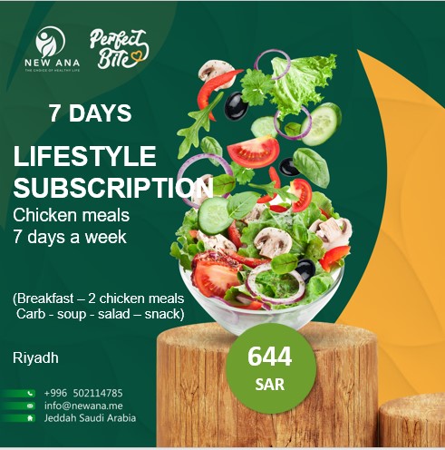 Lifestyle subscription for 7 days, 7 days a week, chicken meals only (breakfast +2 chicken meals, 150g protein and 150g carbs + salad + soup + snack)