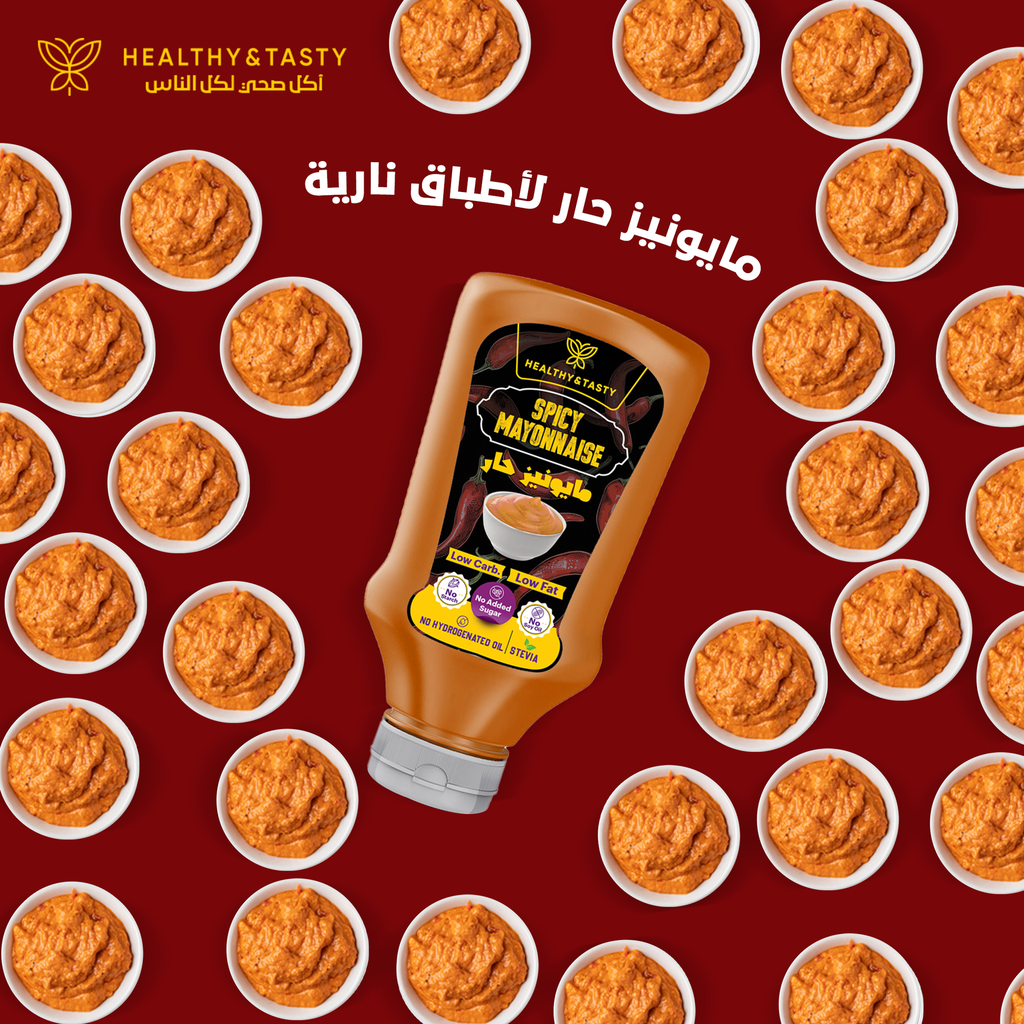 Healthy & Tasty Spicy Mayonnaise 340 gm