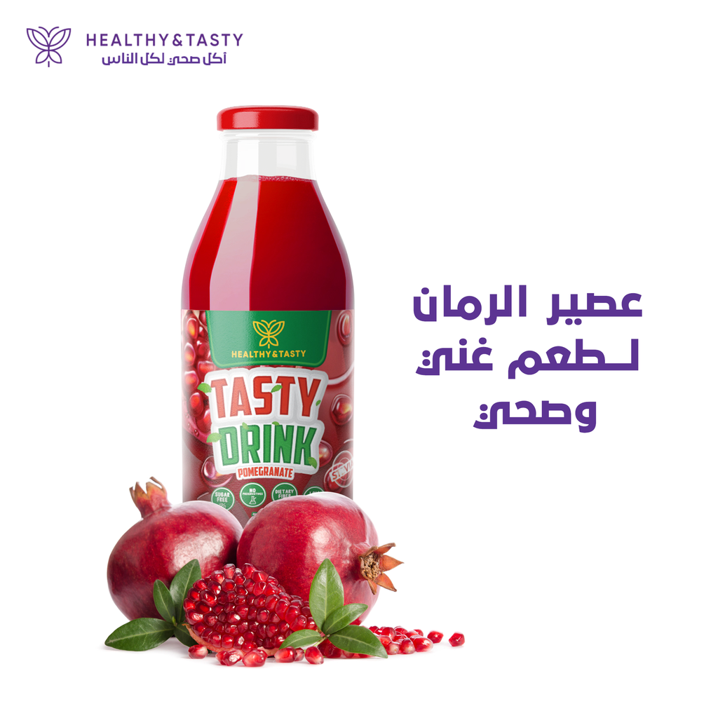 Healthy & Tasty Pomegranate Juice