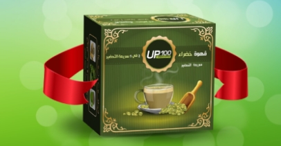 Green Coffee 2 in 1