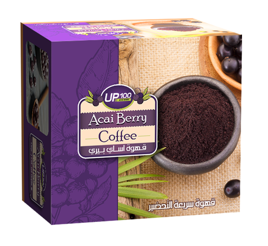  قهوة الأساي بيري – Acai Berry Coffee للتحكم في الشهية وخسارة الوزن