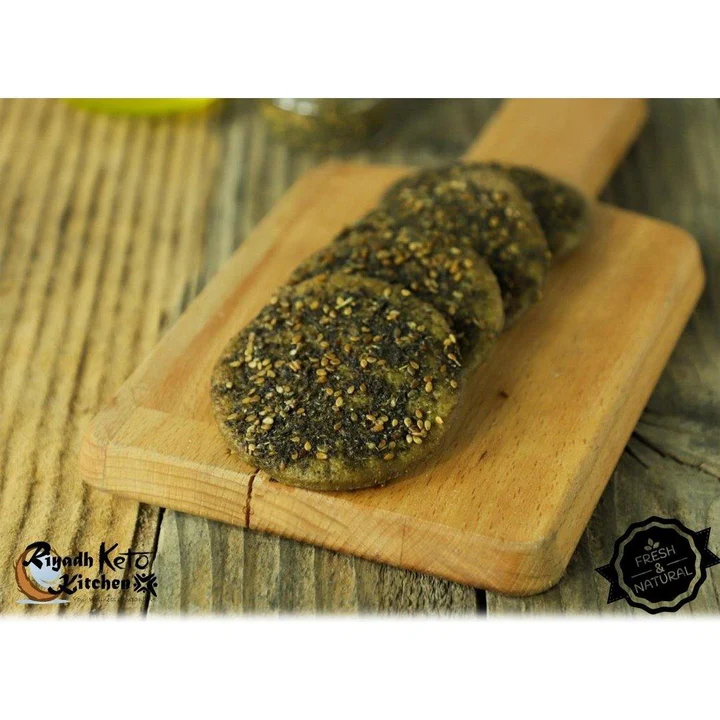 Gluten-free zaatar keto manakeesh from Riyadh Keto Kitchen / refrigerated