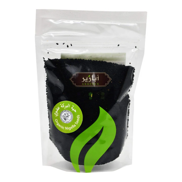 Organic black seed Abazeer 250 grams