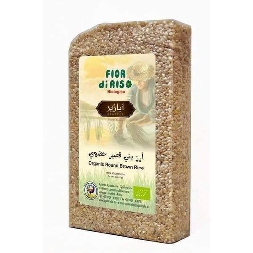 Abazeer Organic Short Brown Rice 1kg