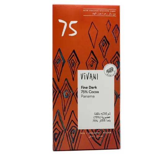 Organic Dark Vegan 75% Chocolate (Panama Cocoa) by Vivani