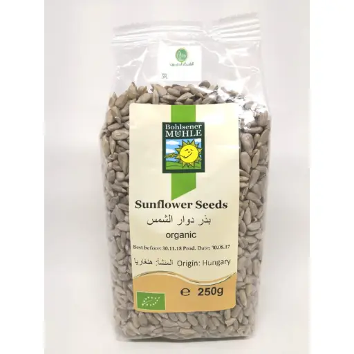 Buhelciner Organic Sunflower Seeds