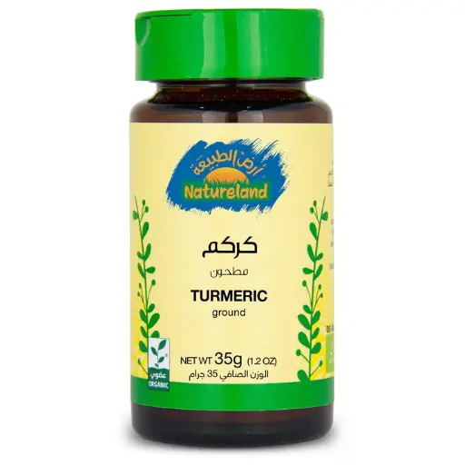 Organic ground turmeric from Natureland