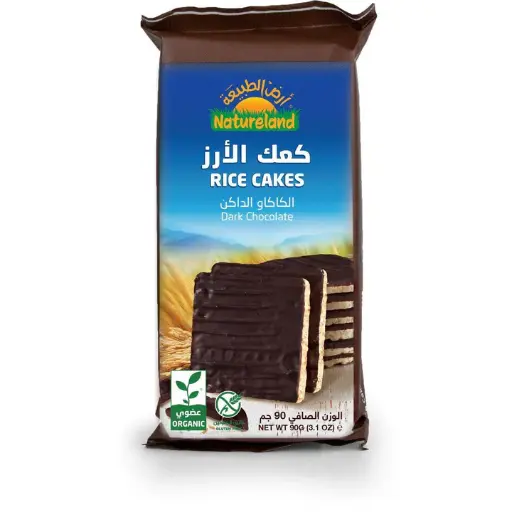 Natureland organic dark cocoa rice cake gluten free