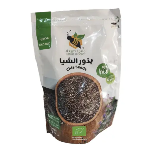 Nature's Organic Chia Seeds