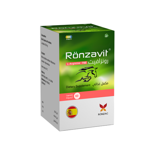 Ronzavit L-Arginine Dietary Supplement 700 mg - 60 Capsules