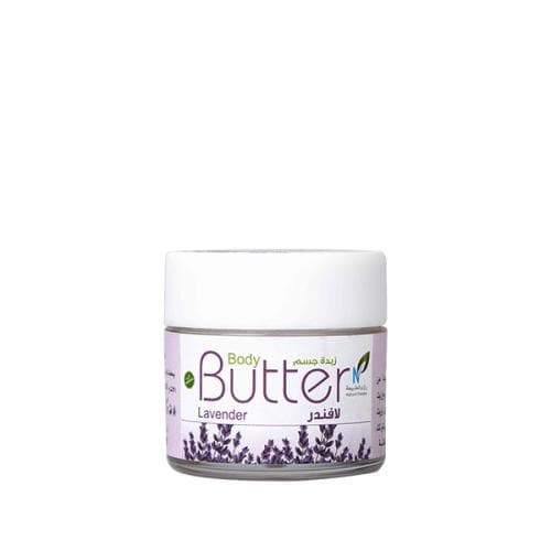 Mini body butter with natural and organic lavender extracts from Nature Visions