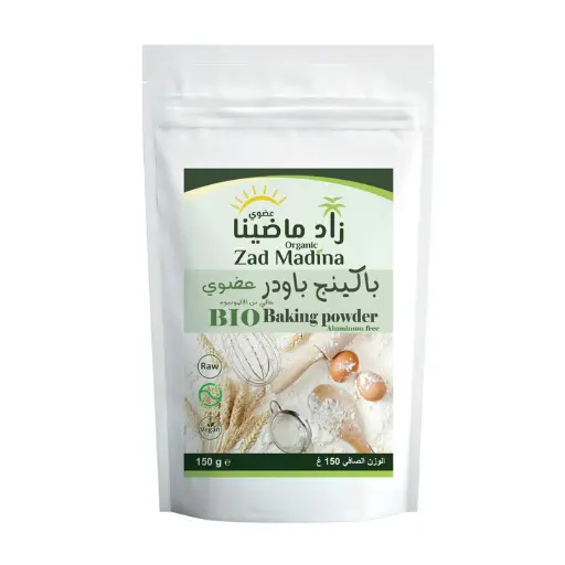 Organic baking powder from Zad Madina