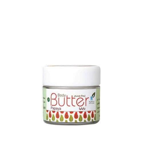 Mini Organic Papaya Body Butter