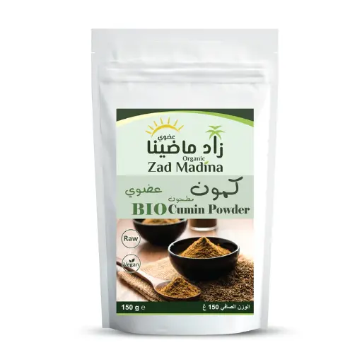 Organic ground cumin from Zad MADINA