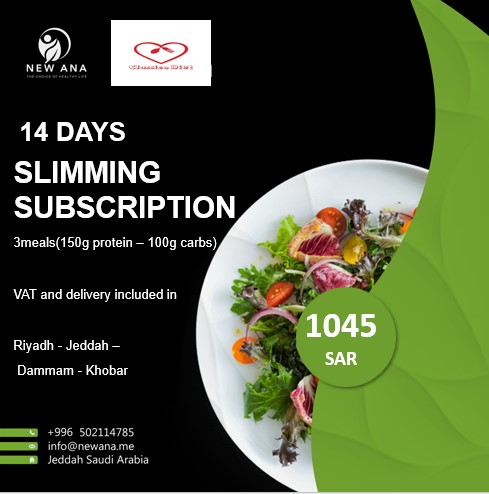 Slimming Diet Subscription/ 14 days 3 main meals (150g protein + 100g carb) - including delivery