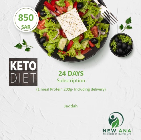 Keto Diet Subscription -24-Day - One Meal - 200g Protein