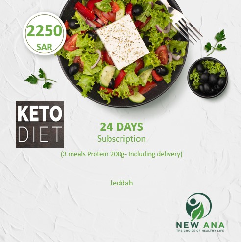 Keto Diet Subscription -24-Day - 3 Meals - 200g Protein
