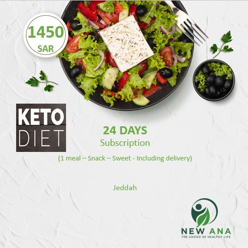 Keto Diet Subscription -24-Day - One Meal - Keto snack - Keto sweet