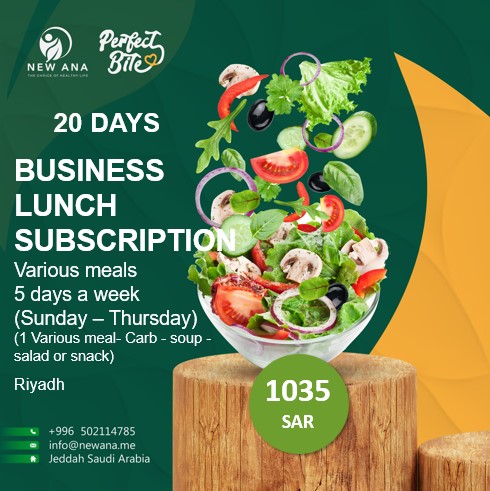 Business Lunch subscription for 20 days, 5 days a week, Various meals (1 meal, 150g protein and 150g carbs + soup + salad or snack)