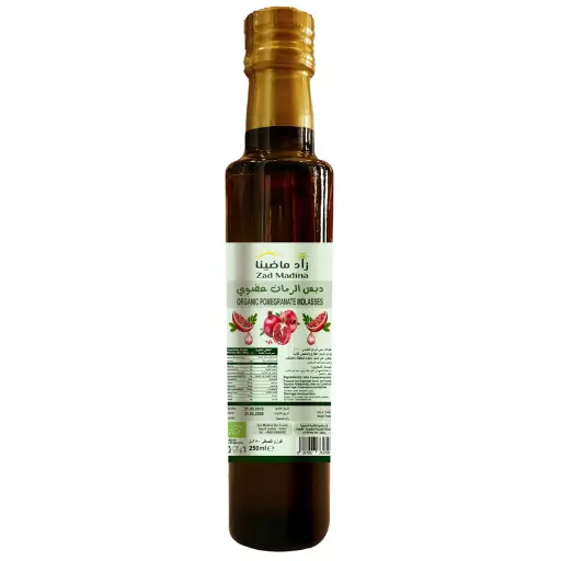 Organic pomegranate molasses from Zad Madina, 225 ml
