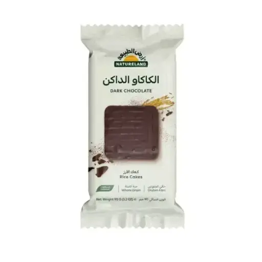 Organic dark cocoa rice cake, gluten-free, from Natureland